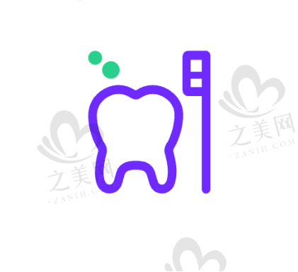正畸项目