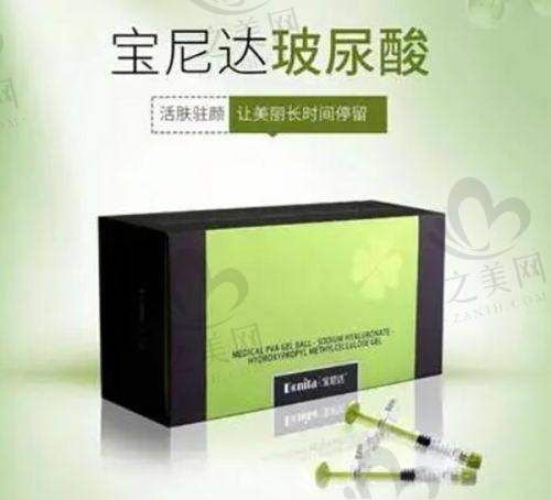 合肥医疗美容医院(可能涉及男性私密整形)的排名口碑