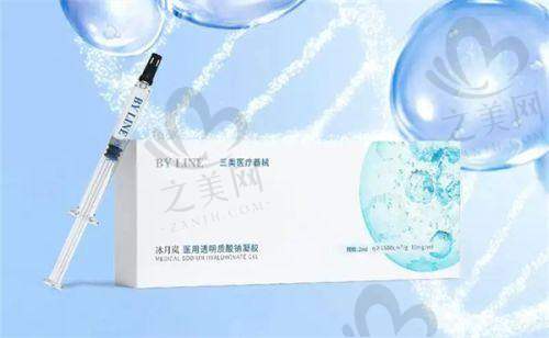 东莞可进行生殖延长手术的国有医院