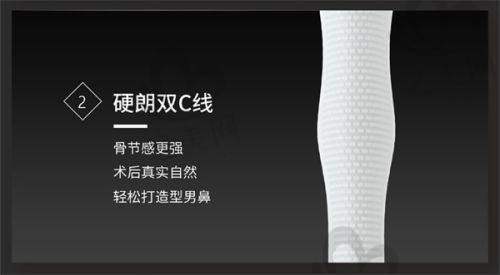 价格汇总表