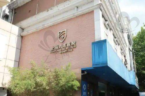 总结选择适合自己的医院