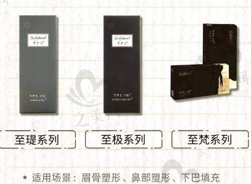 佛山皮肤科在线问诊实例：彰显互联网医疗便利