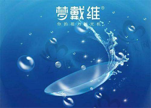 对比优势十分明显