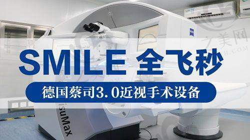 收费价格特别合理