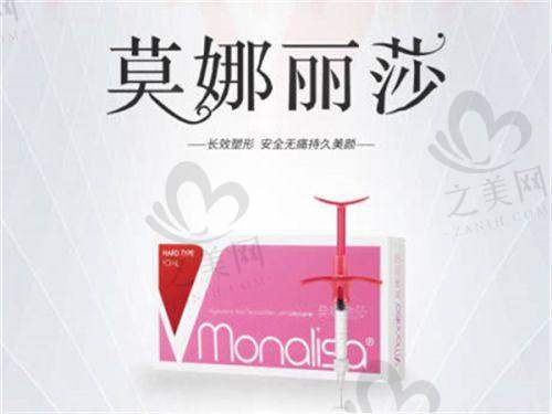 真菌检查：揪出皮肤真菌感染元凶