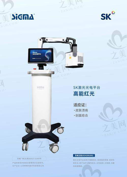 价格合理实惠