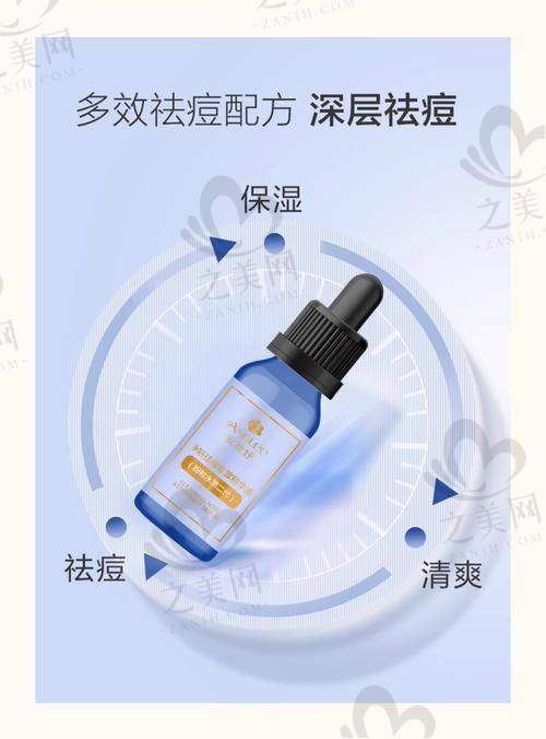 医美医院皮肤科的独特魅力