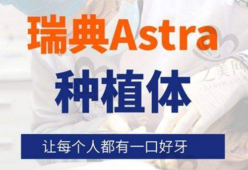 地理位置与交通