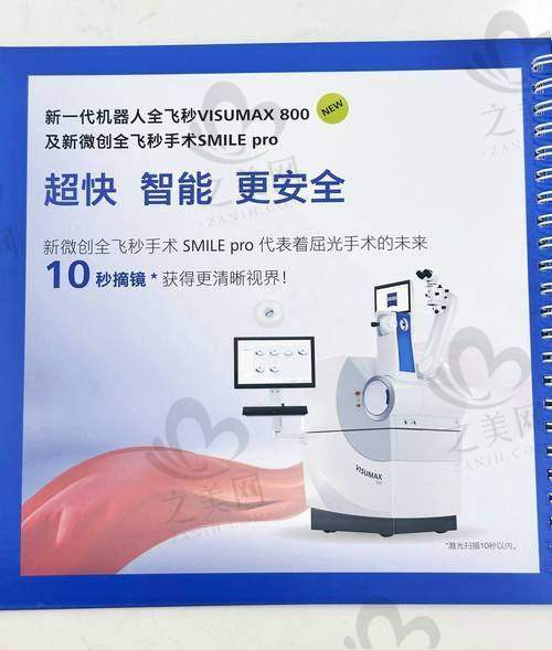 带着团队 “一起进步”：好技术要所有人都会