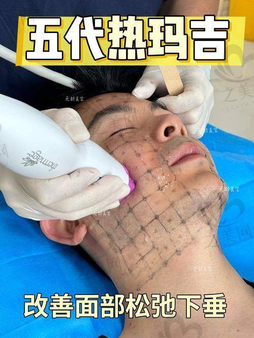 成都艺星医院实力雄厚