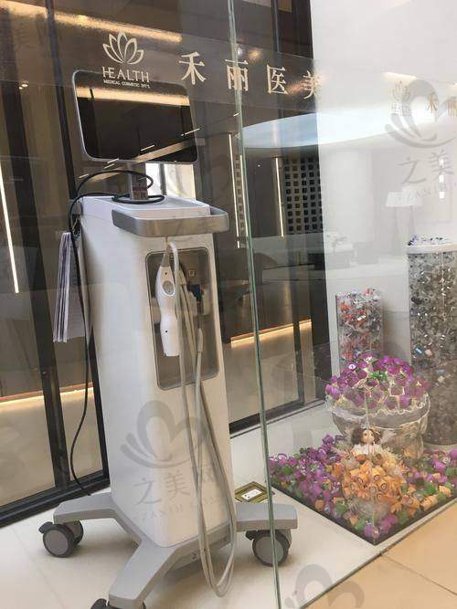 超玛吉与其他美容仪器对比突出