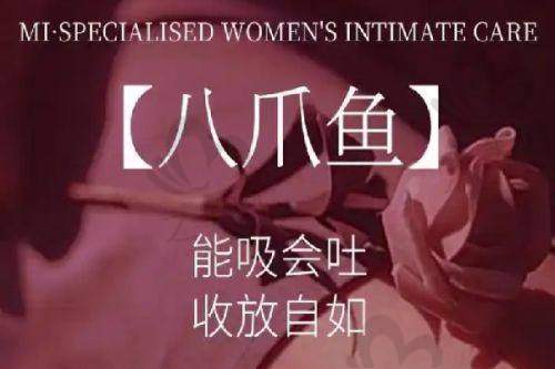 淮安俏美整形医院价格优势显著