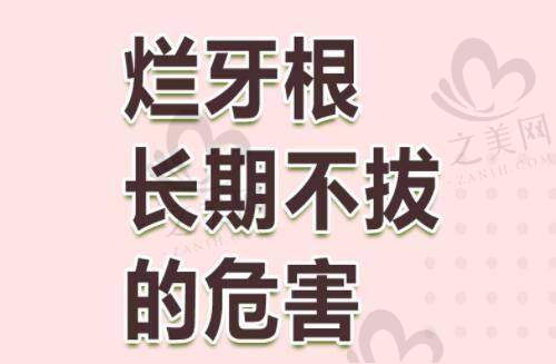 对比优势突出