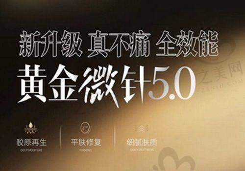 侧颜天鹅颈项目,塑造理想线条