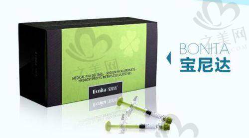 肉毒素注射优势多