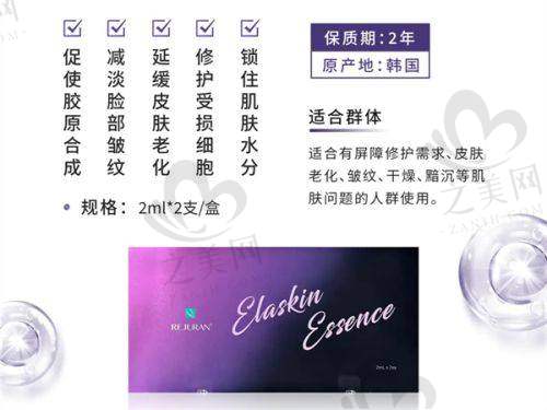 精良设备——保护治疗成效