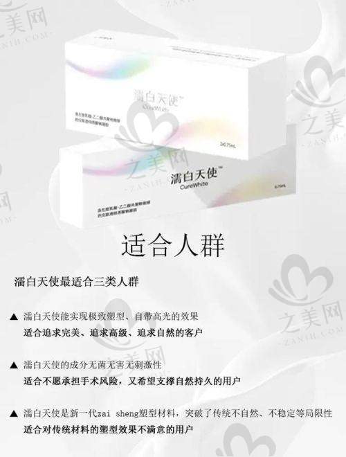 果冻唇项目实惠