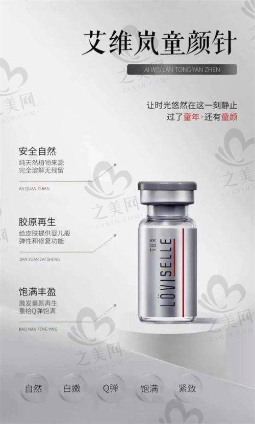 意大利悦升线与其他线材对比优势明显
