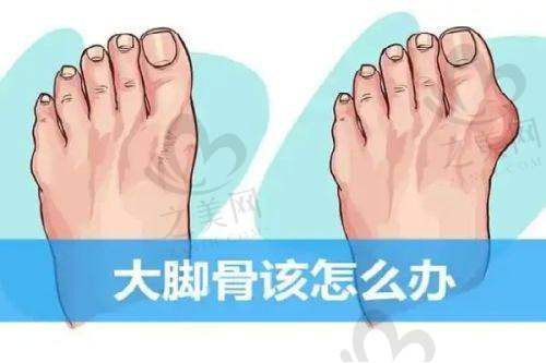 选对医院的实用妙招