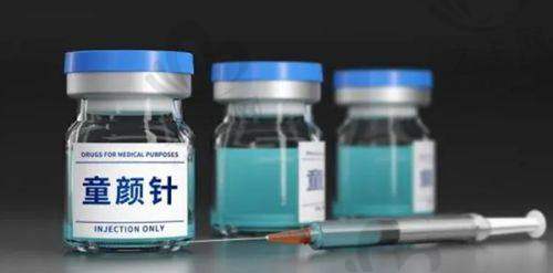 天津时光医疗美容:专注吸脂塑形之选