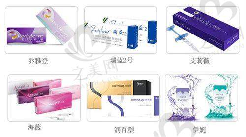 天津维美医疗美容:典雅风格吸脂典范
