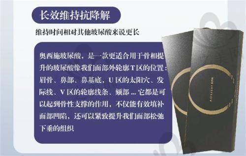 合肥男性节育医院排行榜信息丰富