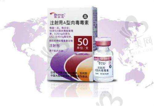 博爱中医院:特色男科调理机构