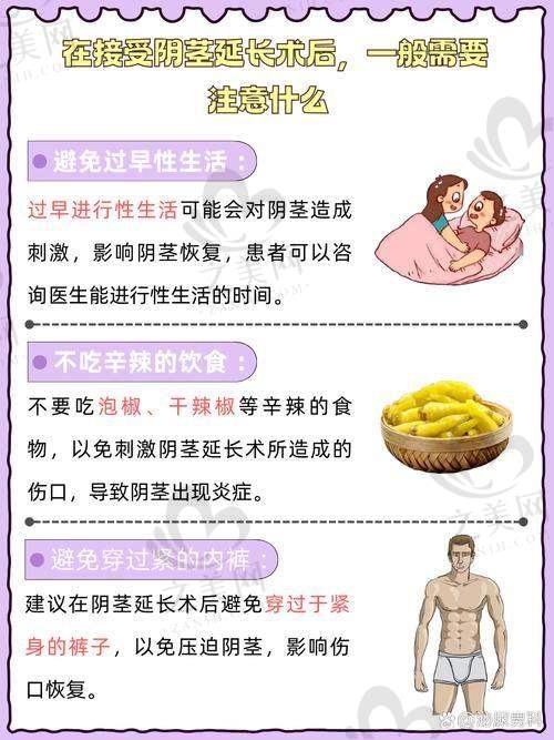 沈阳碧塘医院技术独特