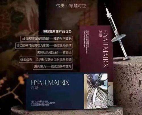 术后成效展示