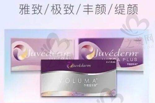 选择打水光针机构的核心考量因素