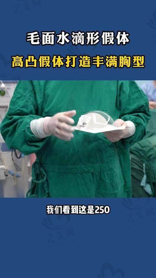 上海相关医院及医生专精