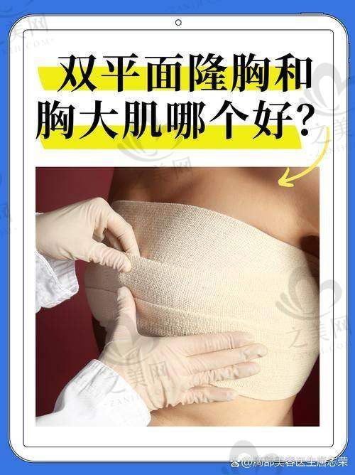 傲诺拉绚耀技术特色：中高凸设计+水滴形形态，自然又饱满