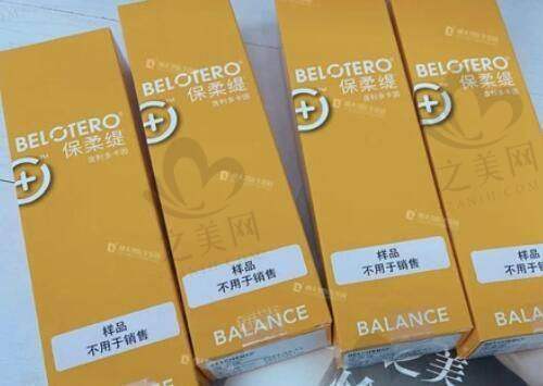 正规整形医院的判断标准