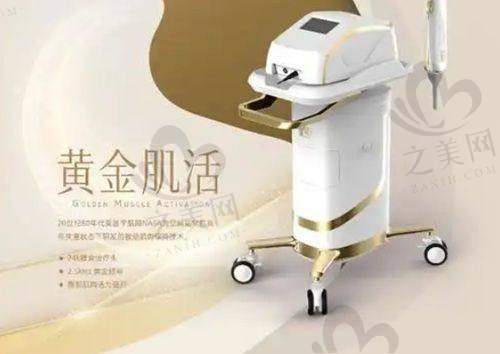 医院经营范围与特色