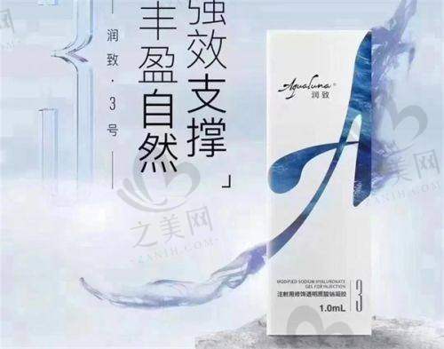 个性化服务体验