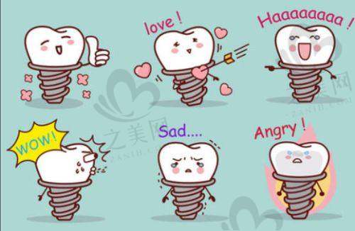 上海拜博口腔服务全方面