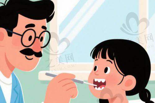 邯郸牙卫士口腔:怕疼患者的福音
