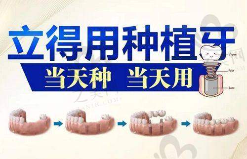 既有口腔问题影响