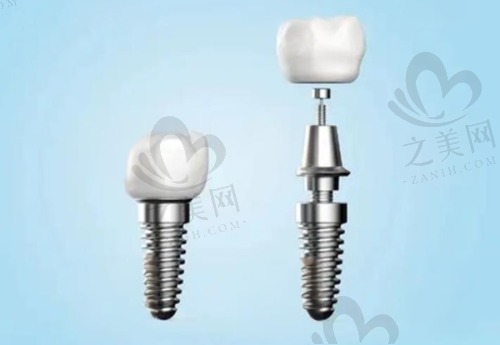 瓦房店邹阳口腔诊所:周边可选待考察