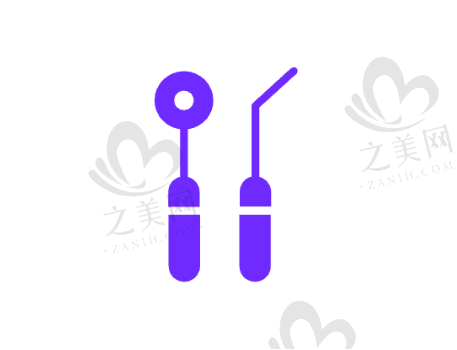 生理机能下降难题