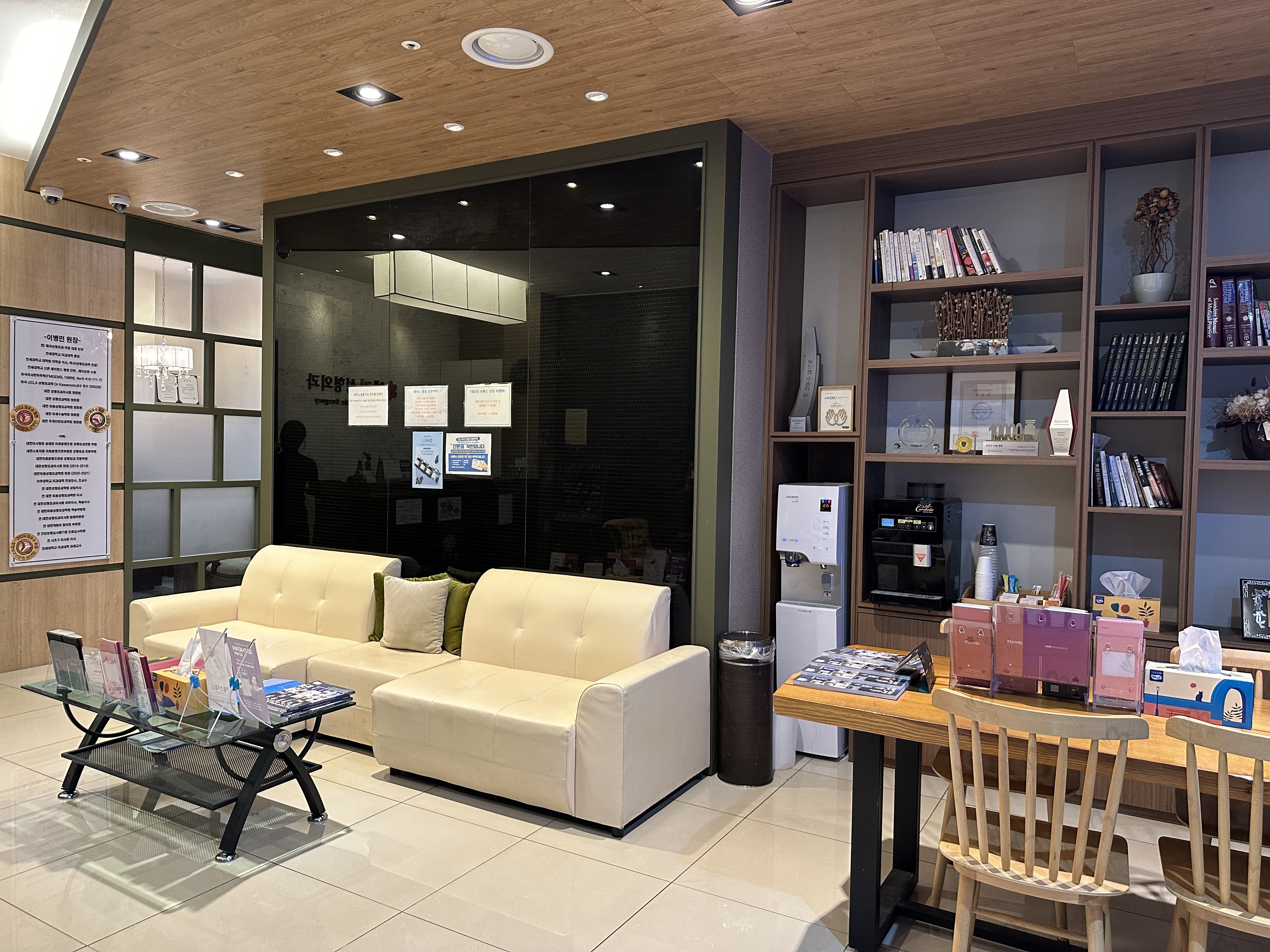 韩国赫拉整形外科环境