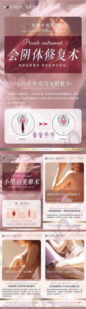 价格与预约优势