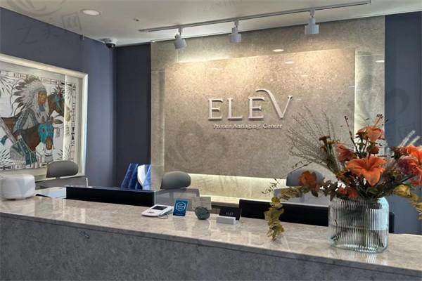 韩国elev皮肤科