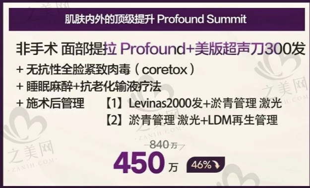 韩国doctors皮肤科价格