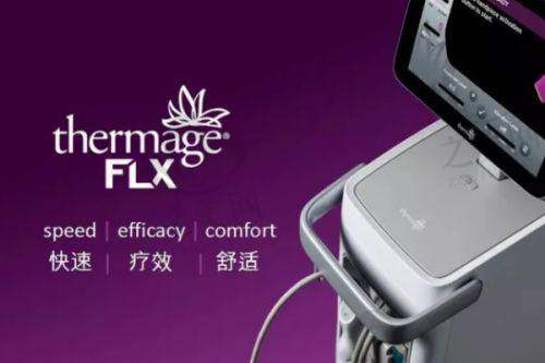 韩国热玛吉全脸价格多少钱一次——选择韩国热玛吉的注意事项