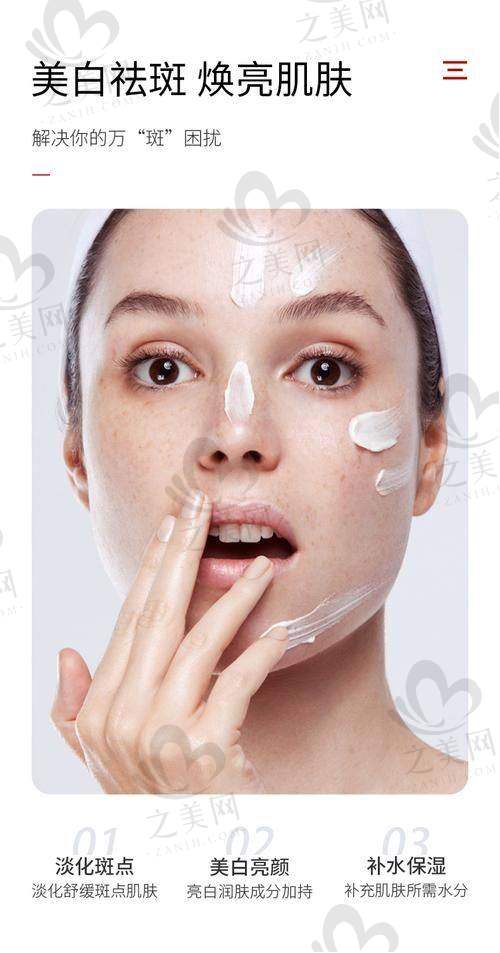 如何选择适合的韩国皮肤科医院