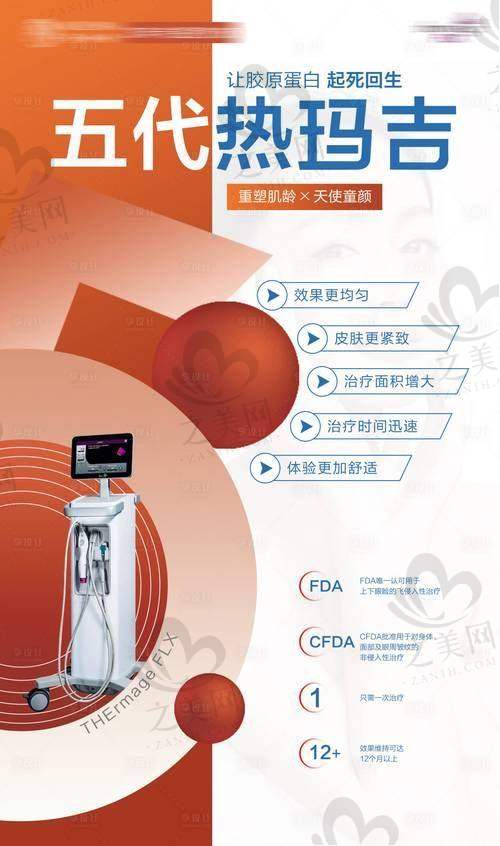 术后一个月:成效初现的喜悦