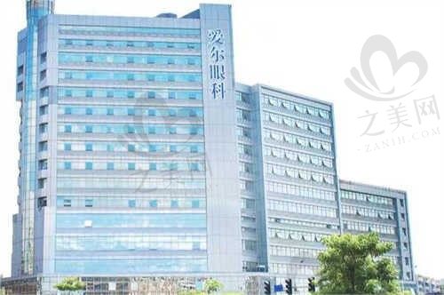 湛江爱尔奥理德眼科医院地址在哪?分享医院详细地址|营业时间|价格表