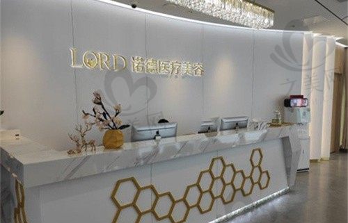济南口碑好的整形医院有哪些?济南诺德/艺星/美莲都榜上有名