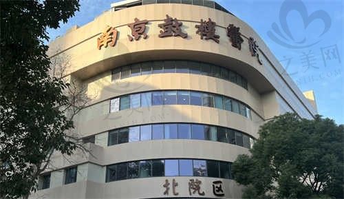 南京鼓楼医院眼科哪个医生好?一览专家名单表&预约挂号电话